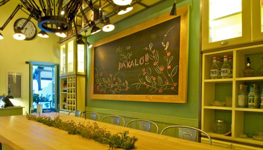 Bakalo Restaurant 